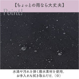 jouet トート 通販 トートバック 2wayトートバッグ 2wayバッグ 手提げバッグ ショルダーバッグ ショルダーバック 斜め掛け 肩掛け A4 ジョエット j7122 ポケット多め おしゃれ オシャレ