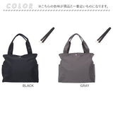jouet トート 通販 トートバック 2wayトートバッグ 2wayバッグ 手提げバッグ ショルダーバッグ ショルダーバック 斜め掛け 肩掛け A4 ジョエット j7122 ポケット多め おしゃれ オシャレ