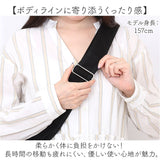 jouet ショルダーバッグ 通販 ショルダーバック 斜め掛けバッグ 斜めかけバッグ 肩掛けカバン ななめがけバッグ キャンバス コットン 綿 ジョエット j7131 おしゃれ オシャレ かわいい
