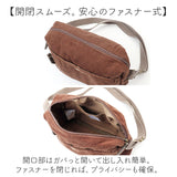 Jouet ジョエット ショルダーバッグ ミニ J7151 通販 ミニショルダー ショルダーバック ショルダー 肩掛け 斜めかけ ななめ掛け コーデュロイ ポケット コンパクト シンプル カジュアル