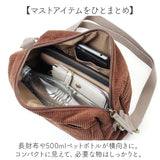 Jouet ジョエット ショルダーバッグ ミニ J7151 通販 ミニショルダー ショルダーバック ショルダー 肩掛け 斜めかけ ななめ掛け コーデュロイ ポケット コンパクト シンプル カジュアル