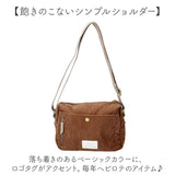 Jouet ジョエット ショルダーバッグ ミニ J7151 通販 ミニショルダー ショルダーバック ショルダー 肩掛け 斜めかけ ななめ掛け コーデュロイ ポケット コンパクト シンプル カジュアル