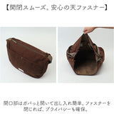 Jouet ジョエット ショルダーバッグ ミドル J7152 通販 ショルダーバック ショルダー 肩掛け 斜めかけ ななめ掛け ミドルショルダー コーデュロイ ポケット シンプル カジュアル