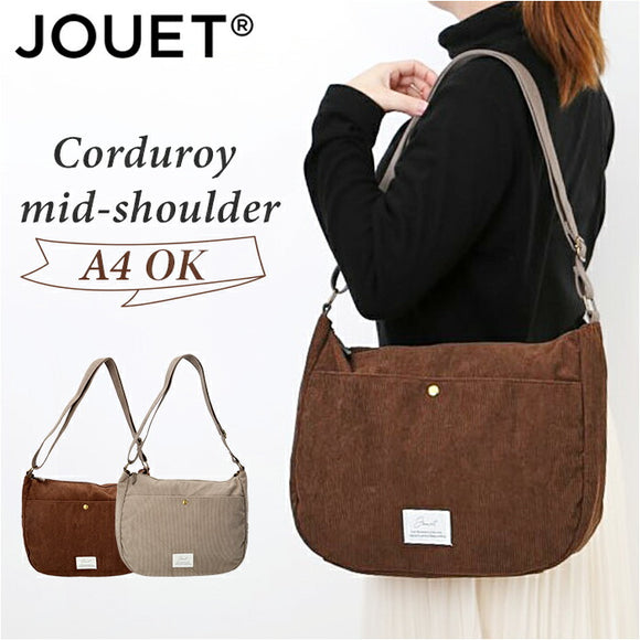 Jouet ジョエット ショルダーバッグ ミドル J7152 通販 ショルダーバック ショルダー 肩掛け 斜めかけ ななめ掛け ミドルショルダー コーデュロイ ポケット シンプル カジュアル