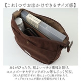 Jouet ジョエット ショルダーバッグ ミドル J7152 通販 ショルダーバック ショルダー 肩掛け 斜めかけ ななめ掛け ミドルショルダー コーデュロイ ポケット シンプル カジュアル