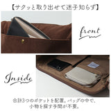 Jouet ジョエット ショルダーバッグ ミドル J7152 通販 ショルダーバック ショルダー 肩掛け 斜めかけ ななめ掛け ミドルショルダー コーデュロイ ポケット シンプル カジュアル
