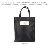 ミニトートバッグ 通販 JOUET ジョエット ミニトート トートバッグ ミニバッグ 軽い バッグ カバン 合成皮革 縦型 手提げ 小さめ おしゃれ かわいい マチ付き シンプル カジュアル 無地
