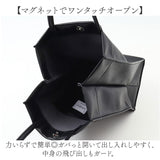 ミニトートバッグ 通販 JOUET ジョエット ミニトート トートバッグ ミニバッグ 軽い バッグ カバン 合成皮革 縦型 手提げ 小さめ おしゃれ かわいい マチ付き シンプル カジュアル 無地