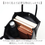 ミニトートバッグ 通販 JOUET ジョエット ミニトート トートバッグ ミニバッグ 軽い バッグ カバン 合成皮革 縦型 手提げ 小さめ おしゃれ かわいい マチ付き シンプル カジュアル 無地