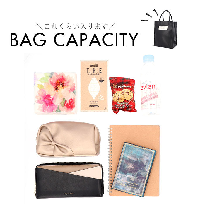 ミニトートバッグ 通販 JOUET ジョエット ミニトート トートバッグ ミニバッグ 軽い バッグ カバン 合成皮革 縦型 手提げ 小さめ おしゃれ かわいい マチ付き シンプル カジュアル 無地