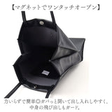 トートバッグ A4 通販 JOUET ジョエット バッグ カバン 合成皮革 トート 軽い 縦型 手提げ 小さめ マチ付き シンプル カジュアル 無地 ハンドバッグ おしゃれ オシャレ かわいい