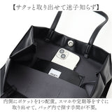 トートバッグ A4 通販 JOUET ジョエット バッグ カバン 合成皮革 トート 軽い 縦型 手提げ 小さめ マチ付き シンプル カジュアル 無地 ハンドバッグ おしゃれ オシャレ かわいい