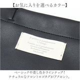 トートバッグ A4 通販 JOUET ジョエット バッグ カバン 合成皮革 トート 軽い 縦型 手提げ 小さめ マチ付き シンプル カジュアル 無地 ハンドバッグ おしゃれ オシャレ かわいい