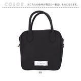 Jouet ジョエット ショルダーバッグ ミニ 2WAY J7221 通販 ミニショルダー ショルダーバック ショルダー 肩掛け 斜めかけ ななめ掛け ナイロンバッグ ナイロンバック スクエア 撥水