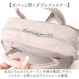 Jouet ジョエット ショルダーバッグ ミニ 2WAY J7221 通販 ミニショルダー ショルダーバック ショルダー 肩掛け 斜めかけ ななめ掛け ナイロンバッグ ナイロンバック スクエア 撥水
