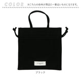 jouet ジョエット ショルダーバッグ J7393 通販 合皮巾着ショルダー 巾着バッグ ショルダー 2way 手提げ レディース シンプル おしゃれ かわいい 巾着バック 小さめ 斜めがけ 肩掛け 大人