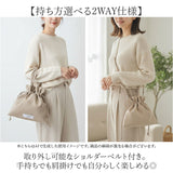 jouet ジョエット ショルダーバッグ J7393 通販 合皮巾着ショルダー 巾着バッグ ショルダー 2way 手提げ レディース シンプル おしゃれ かわいい 巾着バック 小さめ 斜めがけ 肩掛け 大人