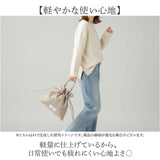 jouet ジョエット ショルダーバッグ J7393 通販 合皮巾着ショルダー 巾着バッグ ショルダー 2way 手提げ レディース シンプル おしゃれ かわいい 巾着バック 小さめ 斜めがけ 肩掛け 大人