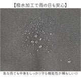 jouet ジョエット トートバッグ J7461 通販 10ポケット 2wayスクエアトート トートバック ショルダーバッグ レディース 鞄 バッグ バック ファスナー付き 手提げ かばん かわいい