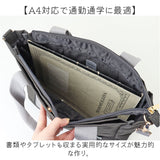 jouet ジョエット トートバッグ J7461 通販 10ポケット 2wayスクエアトート トートバック ショルダーバッグ レディース 鞄 バッグ バック ファスナー付き 手提げ かばん かわいい