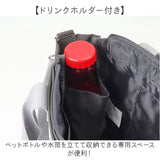 jouet ジョエット トートバッグ J7461 通販 10ポケット 2wayスクエアトート トートバック ショルダーバッグ レディース 鞄 バッグ バック ファスナー付き 手提げ かばん かわいい