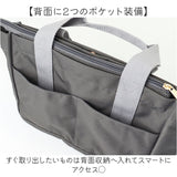 jouet ジョエット トートバッグ J7461 通販 10ポケット 2wayスクエアトート トートバック ショルダーバッグ レディース 鞄 バッグ バック ファスナー付き 手提げ かばん かわいい
