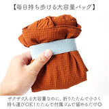 トートバッグ 巾着 通販 JOUET ジョエット トートバッグ巾着 巾着バッグ レディース コンパクト 持ち歩き シンプル 大容量 おしゃれ かわいい バッグ カバン かばん 肩掛けバッグ 肩掛け