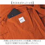 トートバッグ 巾着 通販 JOUET ジョエット トートバッグ巾着 巾着バッグ レディース コンパクト 持ち歩き シンプル 大容量 おしゃれ かわいい バッグ カバン かばん 肩掛けバッグ 肩掛け
