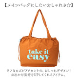 トートバッグ 巾着 通販 JOUET ジョエット トートバッグ巾着 巾着バッグ レディース コンパクト 持ち歩き シンプル 大容量 おしゃれ かわいい バッグ カバン かばん 肩掛けバッグ 肩掛け