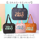 トートバッグ 巾着 通販 JOUET ジョエット トートバッグ巾着 巾着バッグ レディース コンパクト 持ち歩き シンプル 大容量 おしゃれ かわいい バッグ カバン かばん 肩掛けバッグ 肩掛け