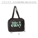 トートバッグ 巾着 通販 JOUET ジョエット トートバッグ巾着 巾着バッグ レディース コンパクト 持ち歩き シンプル 大容量 おしゃれ かわいい バッグ カバン かばん 肩掛けバッグ 肩掛け