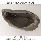 jouet ジョエット ショルダーバッグ J7522 通販 カレッジロゴショルダー 斜め掛けバッグ 斜めがけバッグ ショルダーバック キャンバス 布 斜め掛け おしゃれ かわいい レディース メンズ