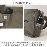 jouet ジョエット ショルダーバッグ J7522 通販 カレッジロゴショルダー 斜め掛けバッグ 斜めがけバッグ ショルダーバック キャンバス 布 斜め掛け おしゃれ かわいい レディース メンズ