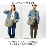 jouet ジョエット ショルダーバッグ J7522 通販 カレッジロゴショルダー 斜め掛けバッグ 斜めがけバッグ ショルダーバック キャンバス 布 斜め掛け おしゃれ かわいい レディース メンズ
