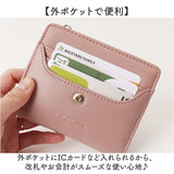 jouet ジョエット 財布 J7551 通販 アウトポケット 二つ折り財布 折財布 レディース ミニ財布 合皮 フェイクレザー おしゃれ コンパクト サイフ かわいい 可愛い 女性 カード入れ 多い