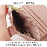 jouet ジョエット 財布 J7551 通販 アウトポケット 二つ折り財布 折財布 レディース ミニ財布 合皮 フェイクレザー おしゃれ コンパクト サイフ かわいい 可愛い 女性 カード入れ 多い