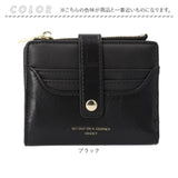 jouet ジョエット 財布 J7551 通販 アウトポケット 二つ折り財布 折財布 レディース ミニ財布 合皮 フェイクレザー おしゃれ コンパクト サイフ かわいい 可愛い 女性 カード入れ 多い