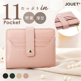 jouet ジョエット 財布 J7551 通販 アウトポケット 二つ折り財布 折財布 レディース ミニ財布 合皮 フェイクレザー おしゃれ コンパクト サイフ かわいい 可愛い 女性 カード入れ 多い