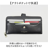 jouet ジョエット 財布 J7552 通販 アウトポケット 長財布 ラウンドファスナー レディース 長サイフ 合皮 フェイクレザー おしゃれ コンパクト サイフ かわいい 可愛い 女性