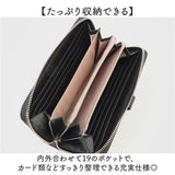 jouet ジョエット 財布 J7552 通販 アウトポケット 長財布 ラウンドファスナー レディース 長サイフ 合皮 フェイクレザー おしゃれ コンパクト サイフ かわいい 可愛い 女性
