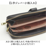 jouet ジョエット 財布 J7552 通販 アウトポケット 長財布 ラウンドファスナー レディース 長サイフ 合皮 フェイクレザー おしゃれ コンパクト サイフ かわいい 可愛い 女性