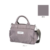 jouet ジョエット トートバッグ J7562 通販 微光沢 10ポケット2wayトート トートバック ショルダーバッグ レディース 鞄 バッグ バック ファスナー付き 手提げ かばん かわいい おしゃれ