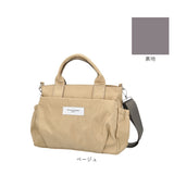 jouet ジョエット トートバッグ J7562 通販 微光沢 10ポケット2wayトート トートバック ショルダーバッグ レディース 鞄 バッグ バック ファスナー付き 手提げ かばん かわいい おしゃれ