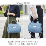 jouet ジョエット トートバッグ J7562 通販 微光沢 10ポケット2wayトート トートバック ショルダーバッグ レディース 鞄 バッグ バック ファスナー付き 手提げ かばん かわいい おしゃれ