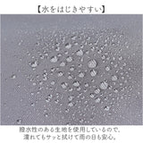 jouet ジョエット トートバッグ J7562 通販 微光沢 10ポケット2wayトート トートバック ショルダーバッグ レディース 鞄 バッグ バック ファスナー付き 手提げ かばん かわいい おしゃれ