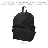 jouet ジョエット リュックJ7603 通販 リュックサック シンプル おしゃれ レディース メンズ バックパック デイパック 通勤 rucksack 大容量 通学 a4 バッグ バック 軽量 大人 カジュアル