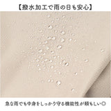 jouet ジョエット リュックJ7603 通販 リュックサック シンプル おしゃれ レディース メンズ バックパック デイパック 通勤 rucksack 大容量 通学 a4 バッグ バック 軽量 大人 カジュアル