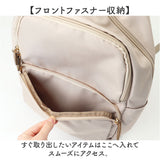 jouet ジョエット リュックJ7603 通販 リュックサック シンプル おしゃれ レディース メンズ バックパック デイパック 通勤 rucksack 大容量 通学 a4 バッグ バック 軽量 大人 カジュアル