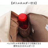 jouet ジョエット リュックJ7603 通販 リュックサック シンプル おしゃれ レディース メンズ バックパック デイパック 通勤 rucksack 大容量 通学 a4 バッグ バック 軽量 大人 カジュアル