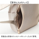 jouet ジョエット リュックJ7603 通販 リュックサック シンプル おしゃれ レディース メンズ バックパック デイパック 通勤 rucksack 大容量 通学 a4 バッグ バック 軽量 大人 カジュアル